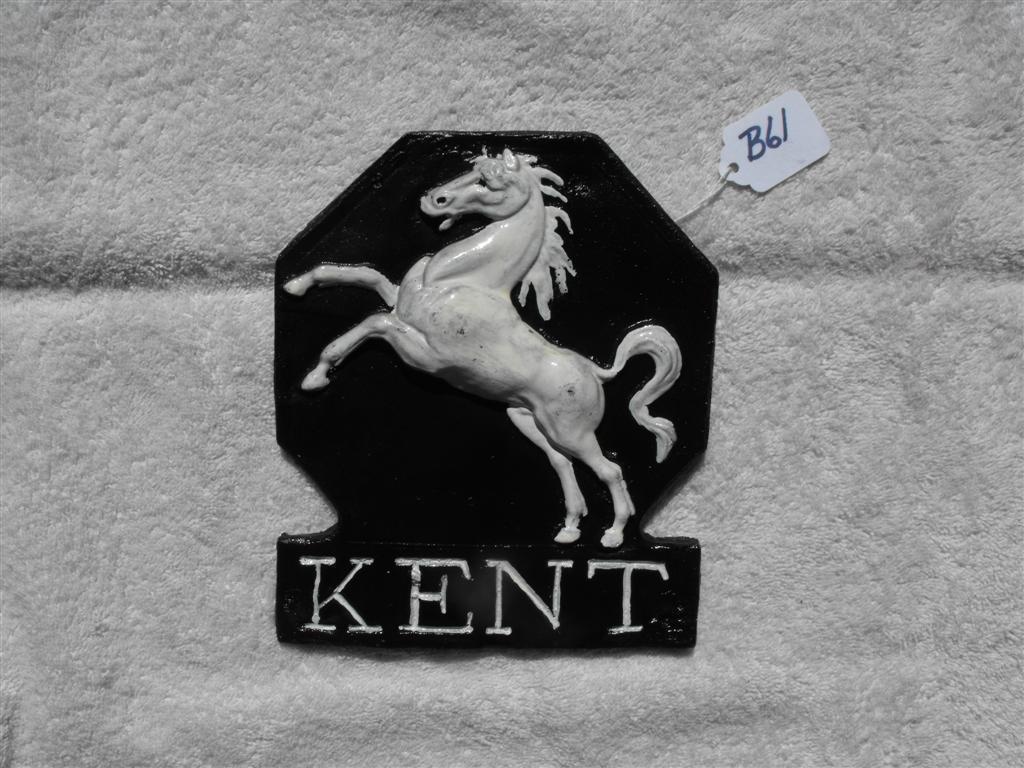 Kent Fire Insurance Company Reproduction Fire Mark