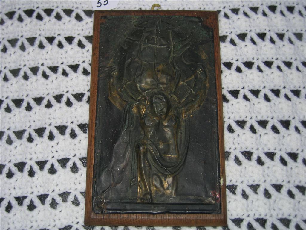 Atlas Assurance Company, Limited. London, England