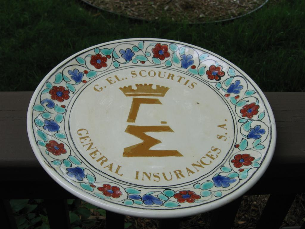 G. El Scourtis General Insurances S.A. Plate. Bac