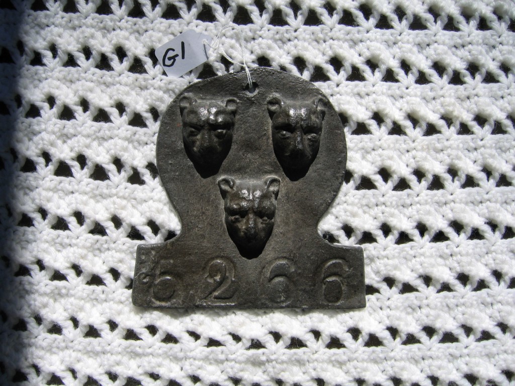 Salop Fire Office. Shrewsbury, England. Reproduc