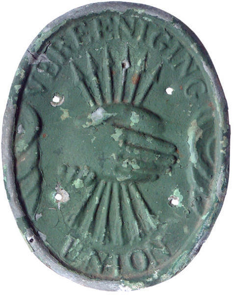 L Union Belge Societe Anonyme DAssurances Contre L