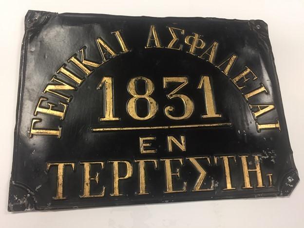 Assicurazione Generali Societa Anonima (General In