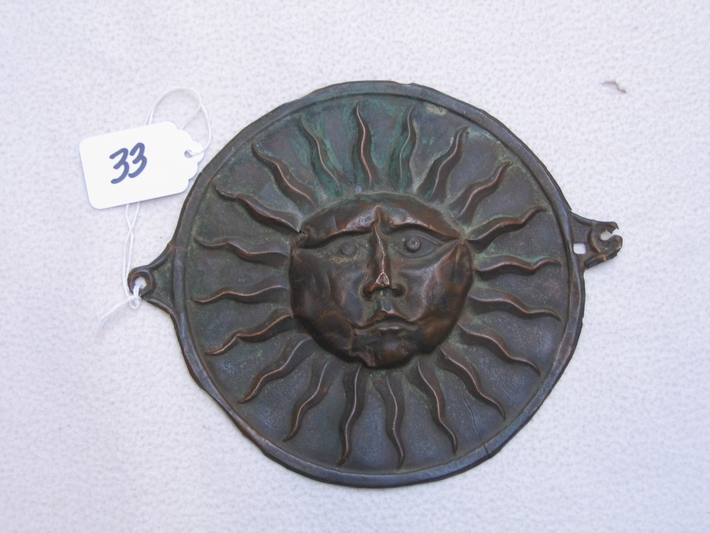 Sun Insurance Office Limited. London, England.