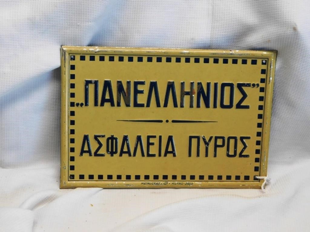 Foreign firemark,  BU1441