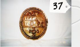 Union Assurance Society. London, England. Copper