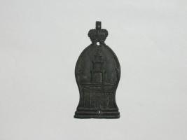 Royal Exchange Assurance. London, England. Lead.