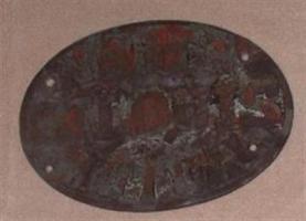 North St. Louis Mutual. st. Louis, Missouri. 5 3/