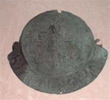 Birmingham Fire Office, Birmingham, England. Copp