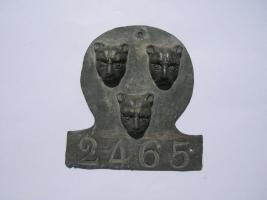 Salop Fire Office. Shrewsbury, England. Lead. P