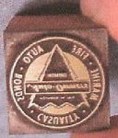 Printing Block: Auto Owners Insurance Company: 11/