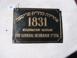 Assicurazioni Generali Societa Aonima. Trieste, I