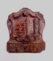 New Bristol Fire Office. Bristol, England. 1769-