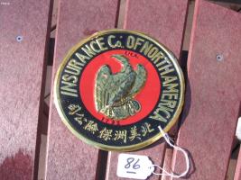 INA Fire Mark - Chinese